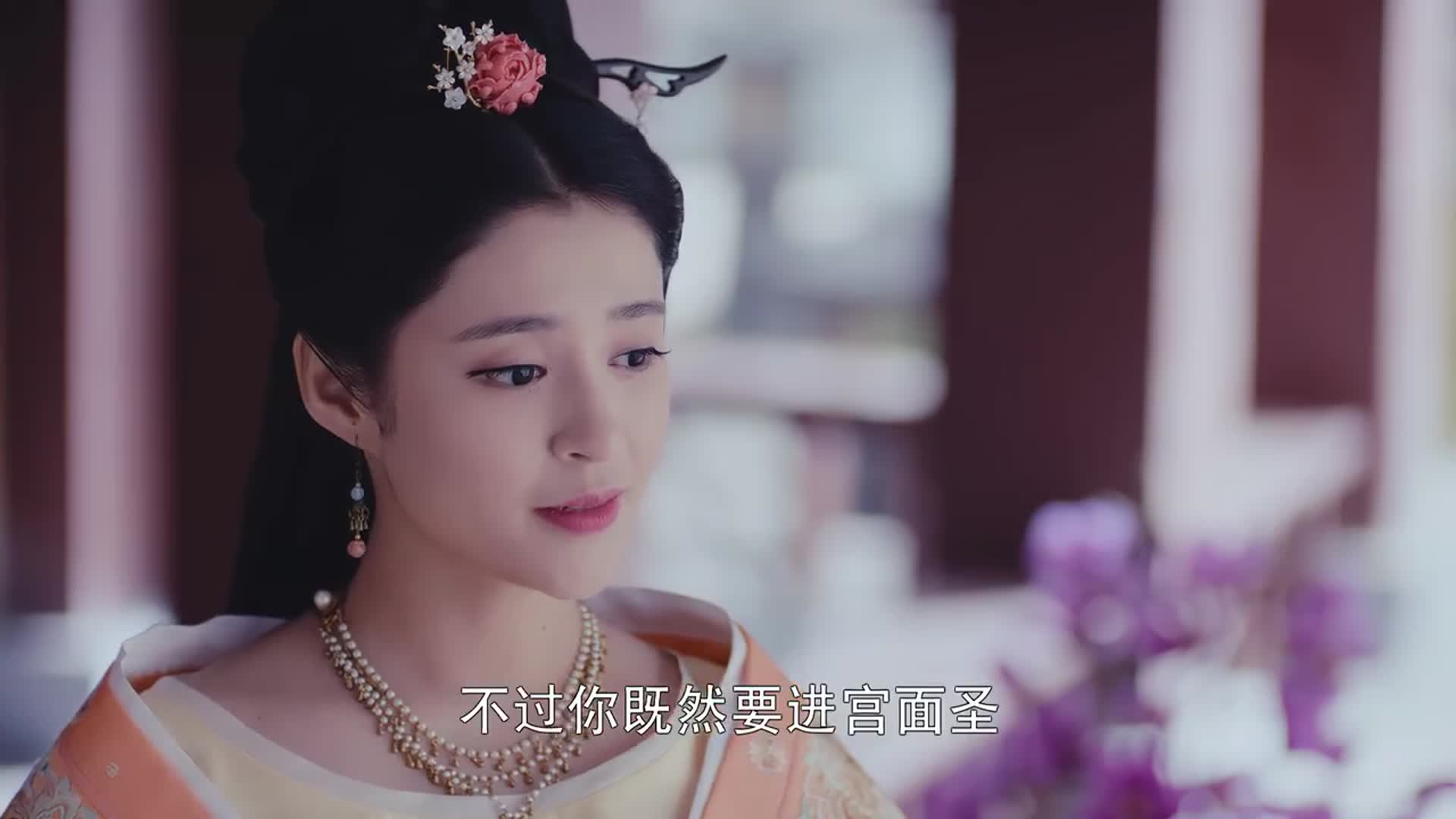 锦绣未央李长乐给李未央衣服对李未央一通冷嘲热讽