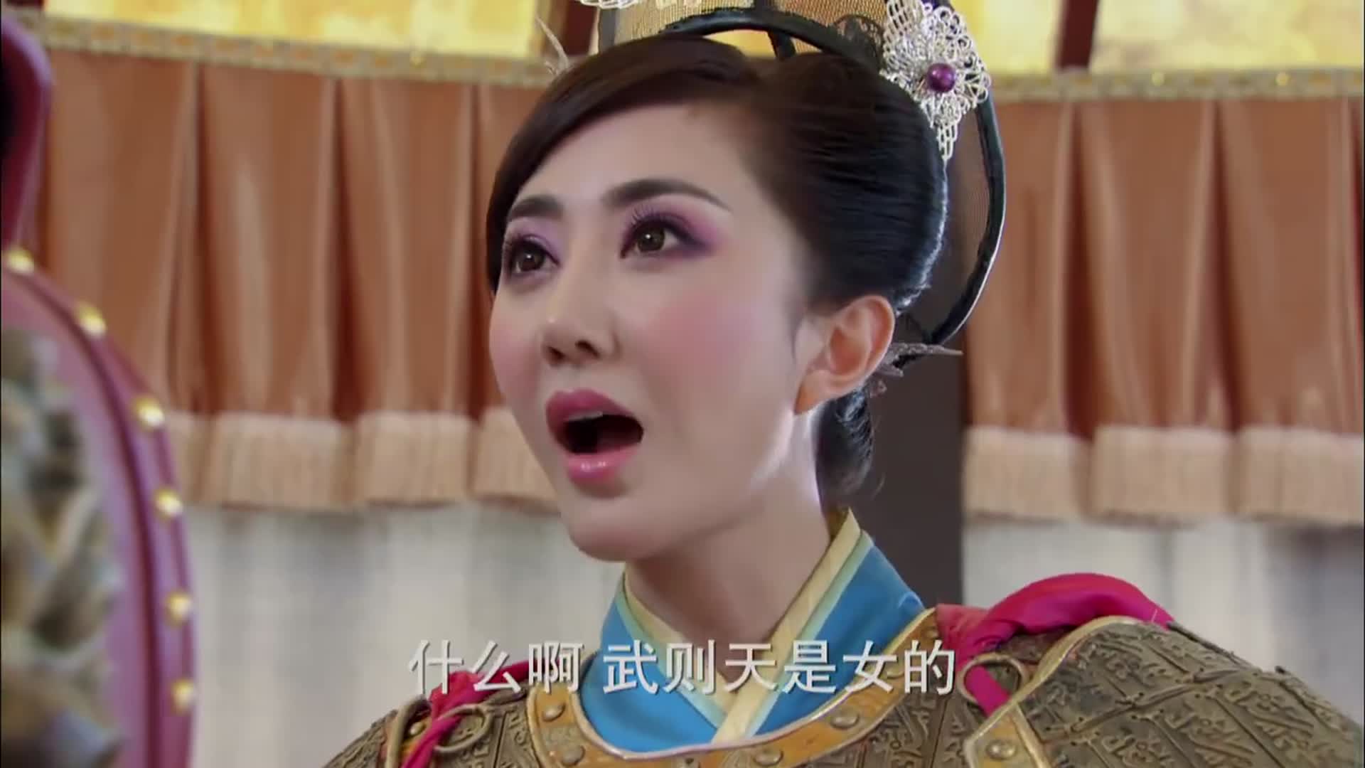 隋唐英雄之薛刚反唐:纪鸾英听说儿子被封郡王以后才反怒为笑