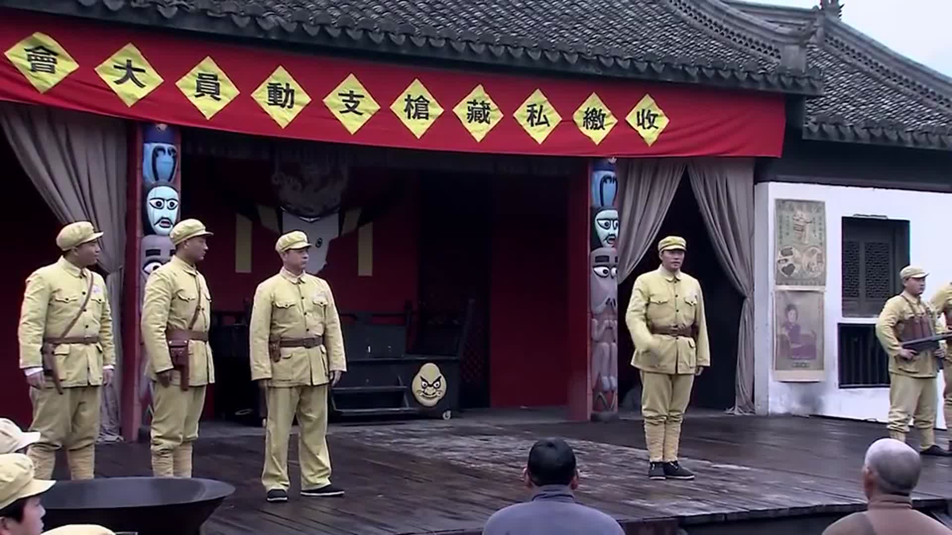最后征战:军官给百姓开会,大家掌声不停,不愧是好同志_新浪新闻