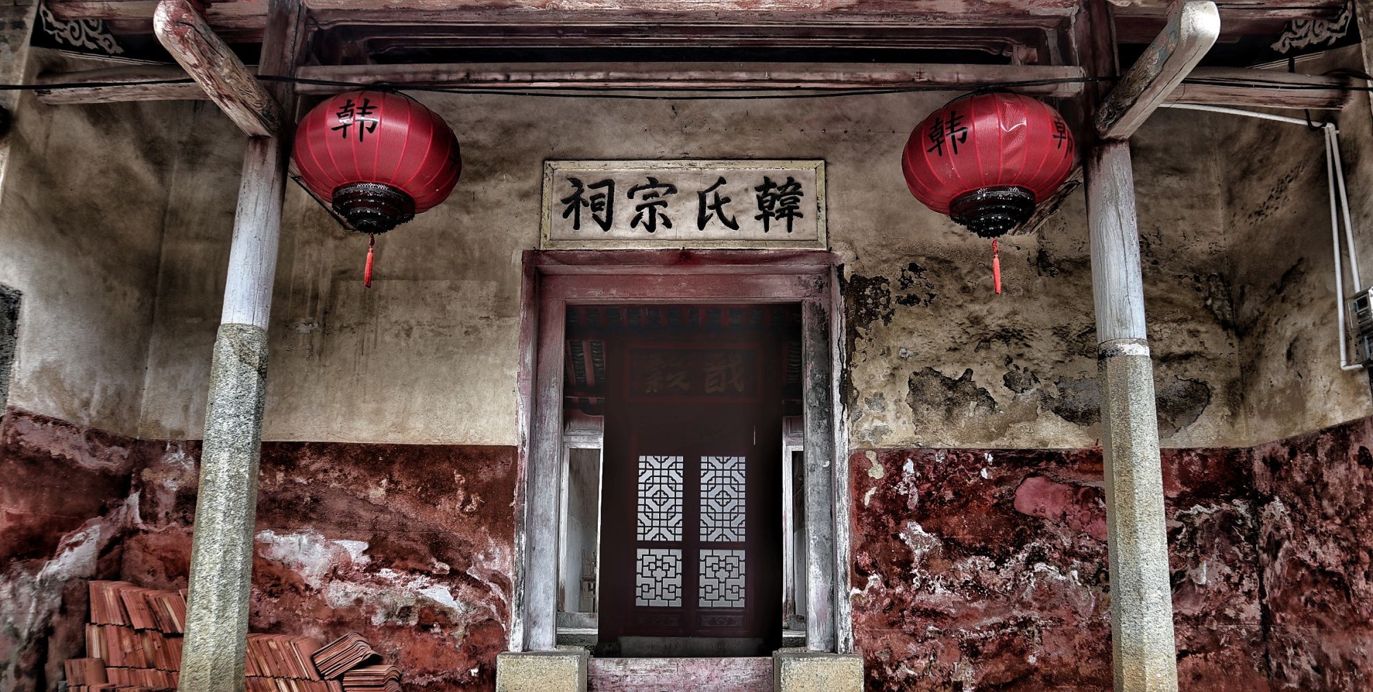 东莞原汁原味的客家韩氏宗祠,岁月在此停滞,时间在此凝固