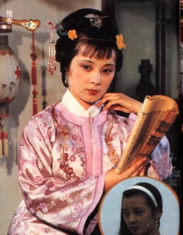《红楼梦》惜春性情冷漠狠绝,为何还能位列金陵十二钗正册之中?