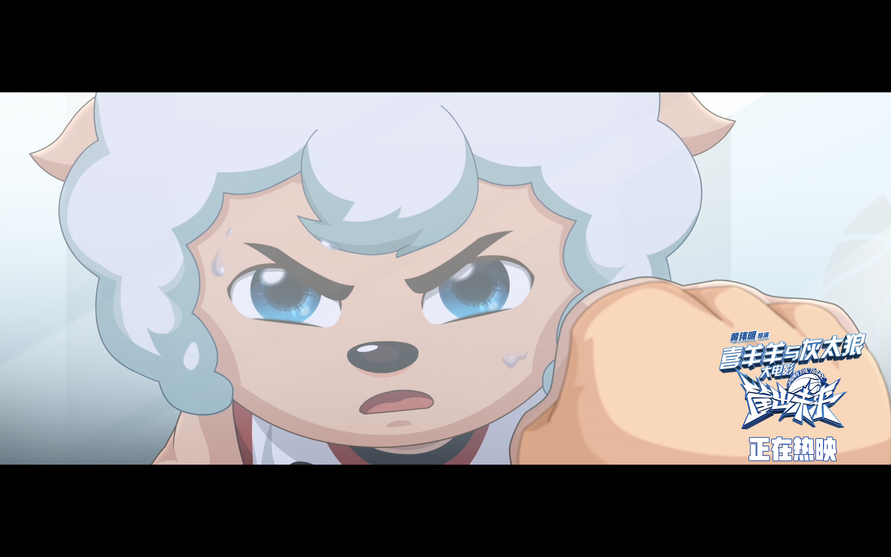 喜羊羊大电影热映中 CCTV6评电影中体育精神具有生命力休闲区蓝鸢梦想 - Www.slyday.coM 喜羊羊大电影热映中 CCTV6评电影中体育精神具有生命力休闲区蓝鸢梦想 - Www.slyday.coM