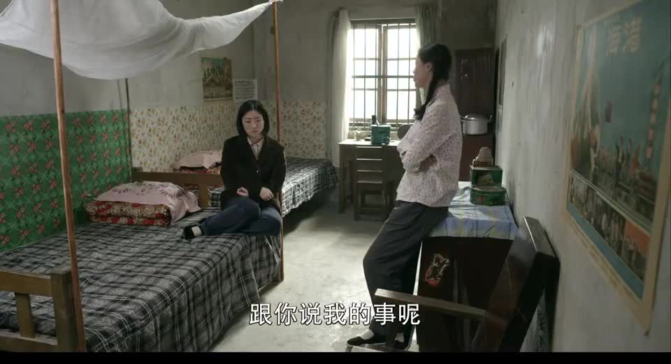 爷们儿小马添要再坚持两年等哥回心转意