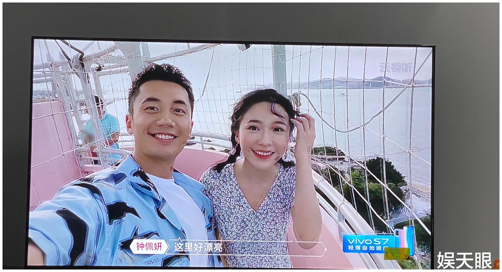 《心动的信号》郑琴心告白被拒,迪迪的日记也白写了|心动的信号|阿星