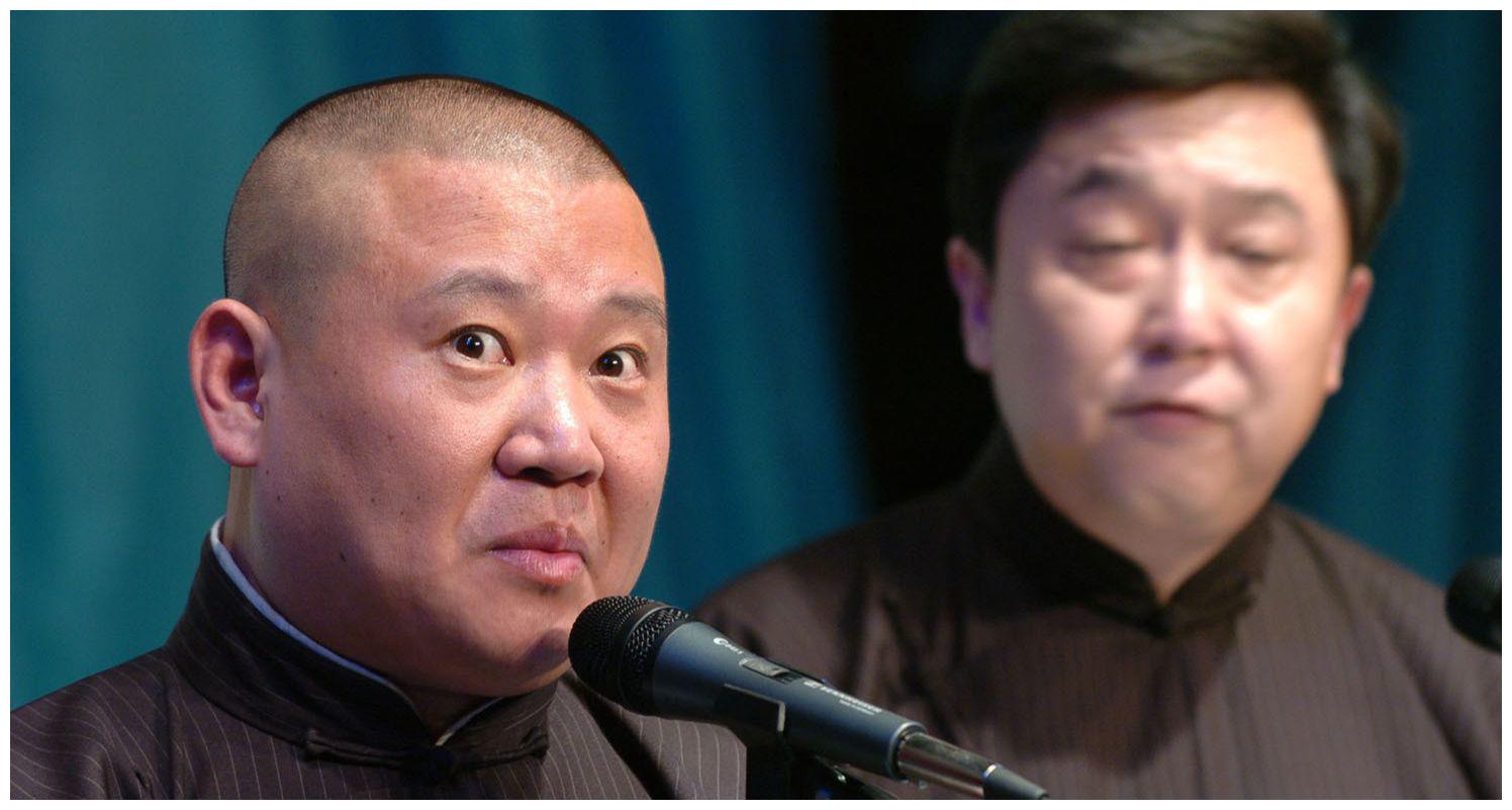 真正的艺术家,郭德纲辛苦一生坚韧,相声帝国的成立背后充满心酸