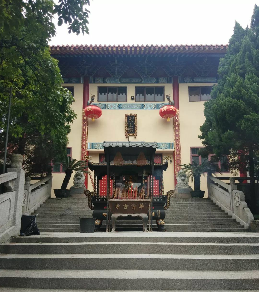 罗浮山第一禅林——华首台