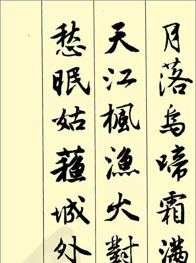 唐伯虎书法古诗,字里行间尽风流