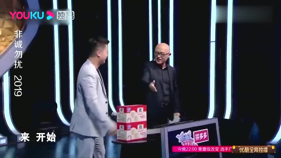非诚勿扰:美女最多的一期,男嘉宾直接看呆了,人都忘了选!