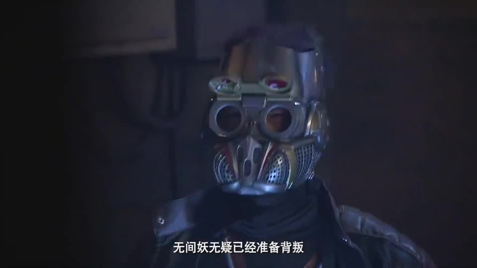 铠甲勇士捕将:机人僵王定计,筱筱歌手遇到僵傀志凯出现