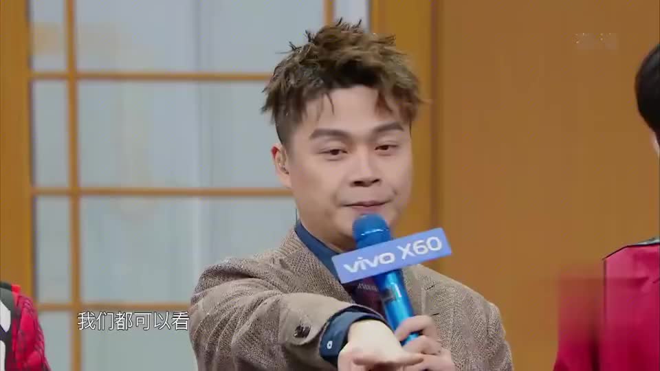 王牌对王牌雷佳音私人物品被打开怎料这东西让杨迪极为吐槽