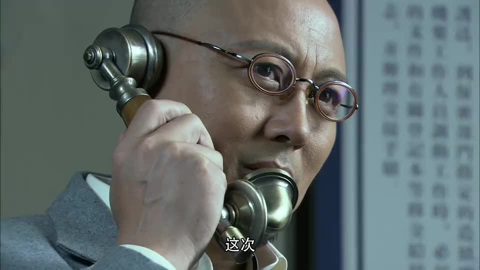 何琳开始怀疑叶泽宏对他实施监视