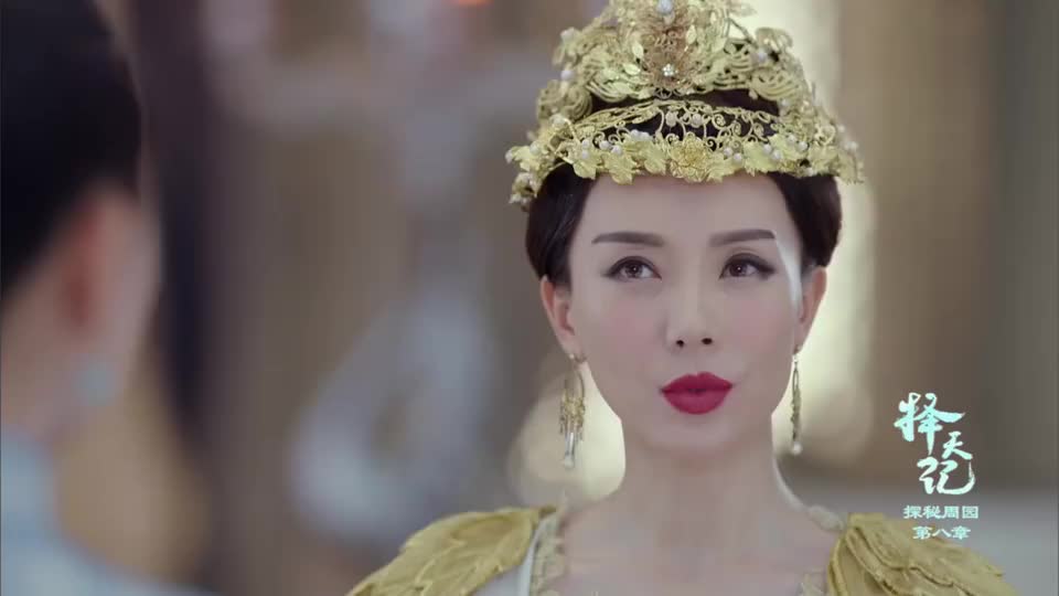 择天记莫雨愿意前往魔族营救有容