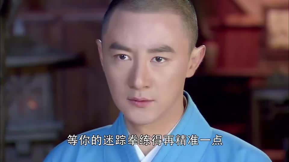 少林寺传奇藏经阁全京城都在找子豪