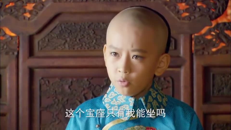 末代皇帝皇帝一天天长大对载沣一连串发问竟把爹给问哭了