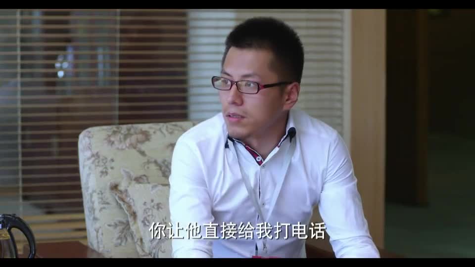 一仆二主孟来财帮章浩解决问题唐红解决问题