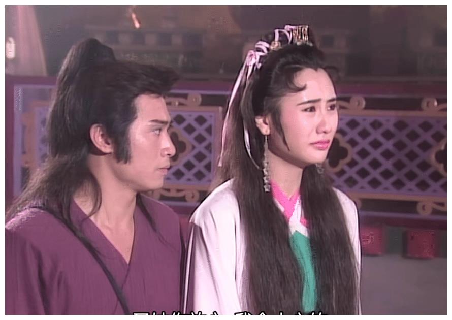 崔盈本来是幻波池圣姑伽因最器重的弟子,心地善良,帮助石生他们对付