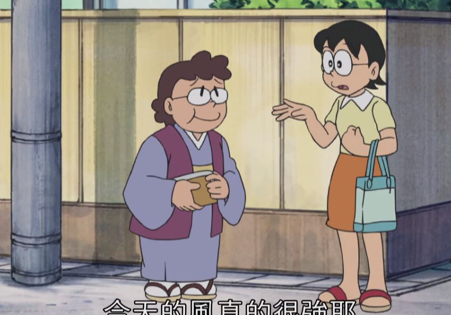 经典动漫:大雄妈妈在和阿姨聊天,阿姨夸大雄妈妈的皮肤有光泽