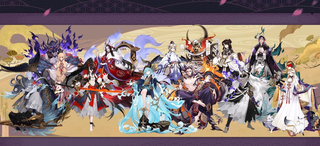 阴阳师式神全图鉴