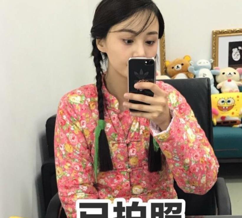 郑爽林更新出演《刘老根4》,我却注意他们的站位,太有排面了!