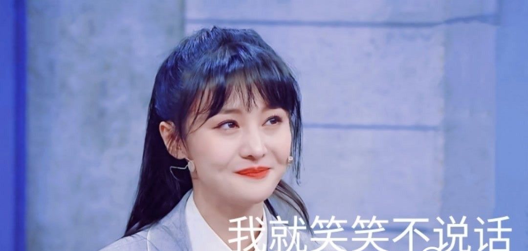 超可爱卖萌小仙女不开心郑爽表情包大全下载