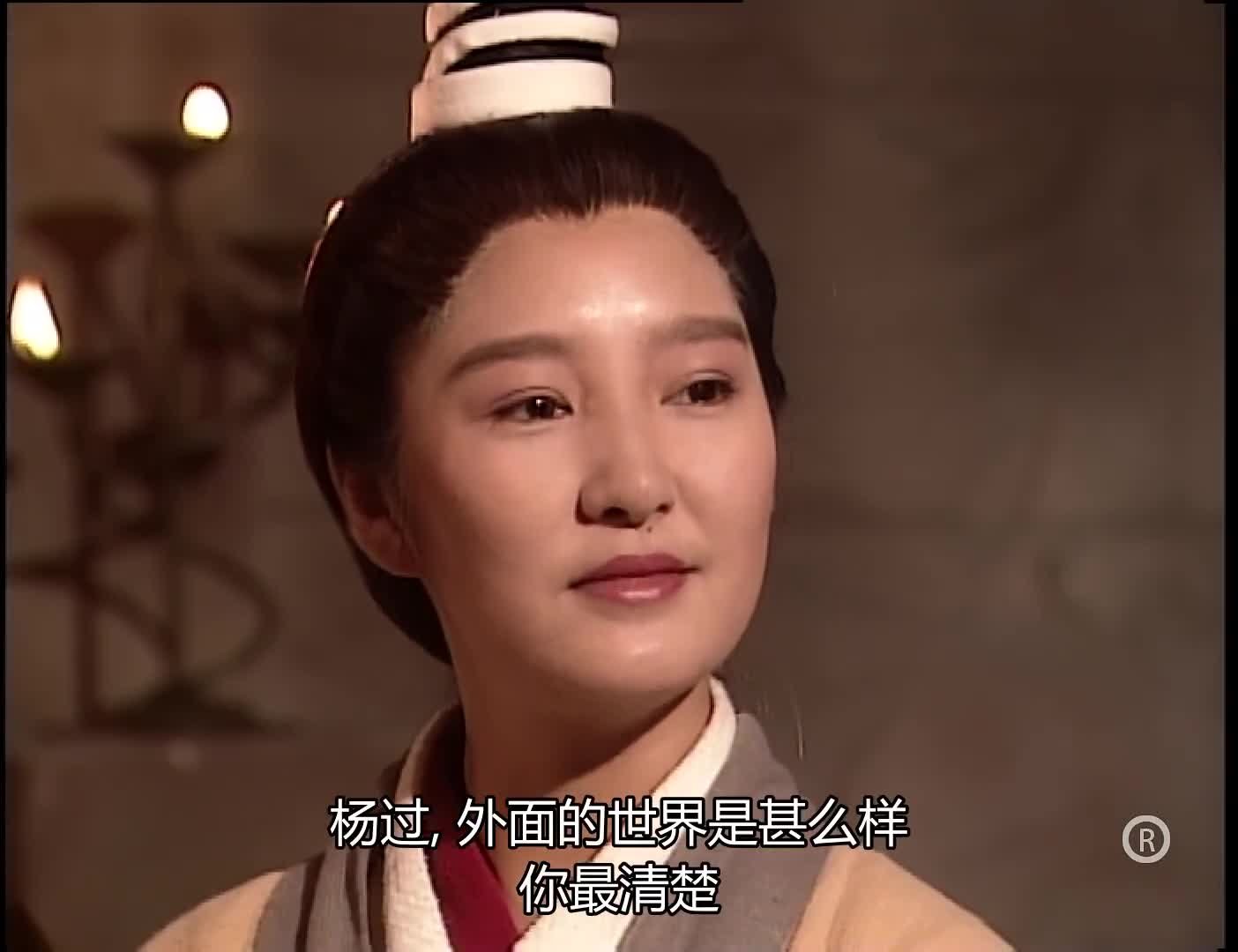 神雕侠侣李莫愁不讲武德搞偷袭小龙女怒了带你见识玉女心经