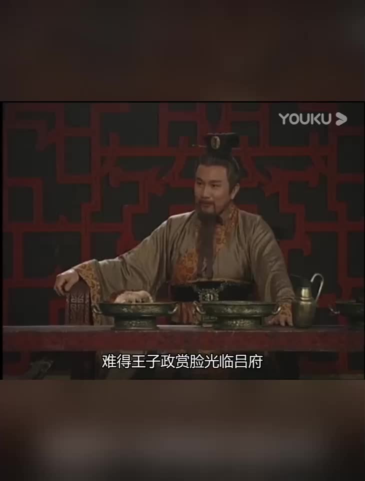 寻秦记:连晋改名嫪毐,拜吕不韦门下,项少龙跟嬴政看见他大惊_新浪新闻
