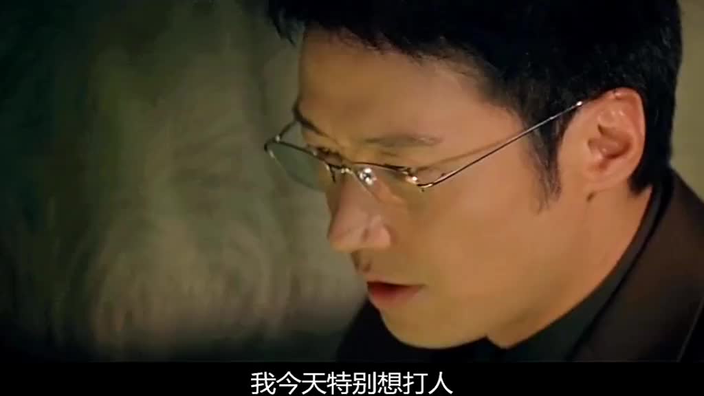 黎明:我今天特别想打人,看谁拦得住我