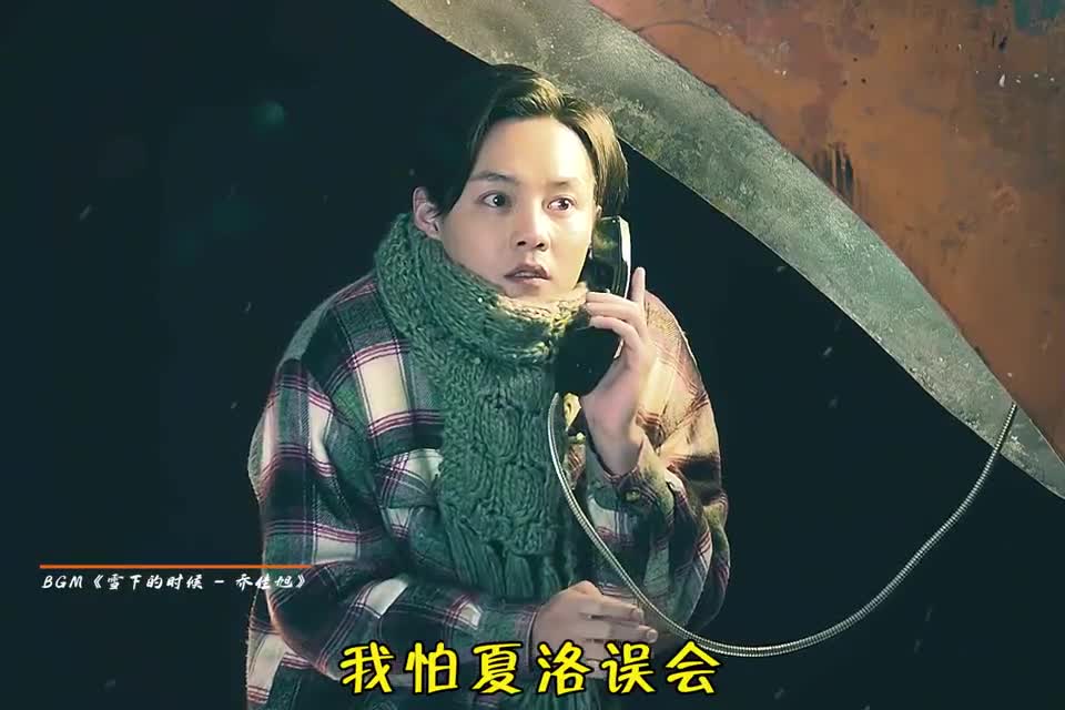 袁华当时要是能在秋雅面前跳上两手秋雅也不至于跟夏洛跑了