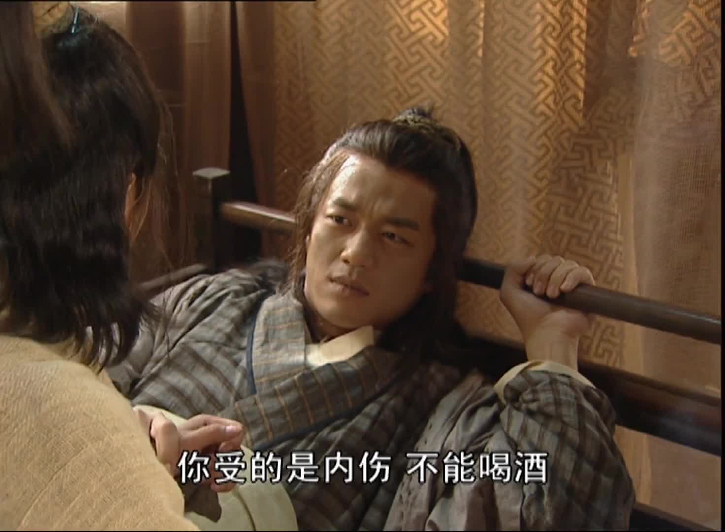 笑傲江湖喝酒能治内伤令狐冲的歪门邪理竟令人无法反驳