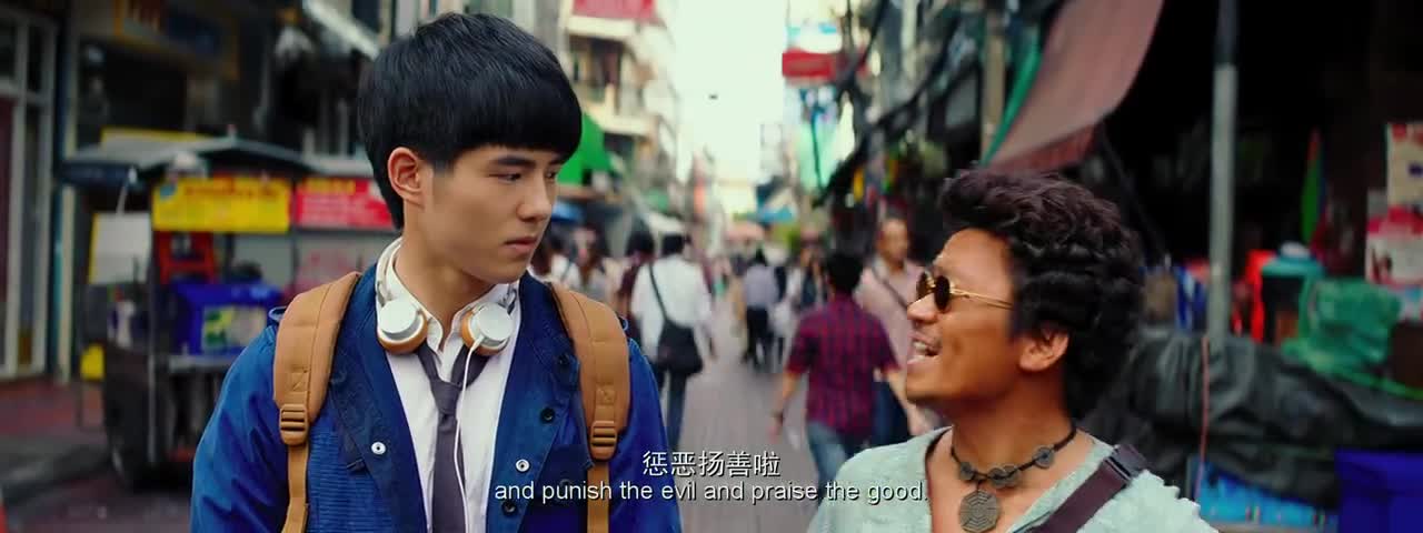 唐人街探案唐人街神探秦风唐仁两人最后来到此处实验室