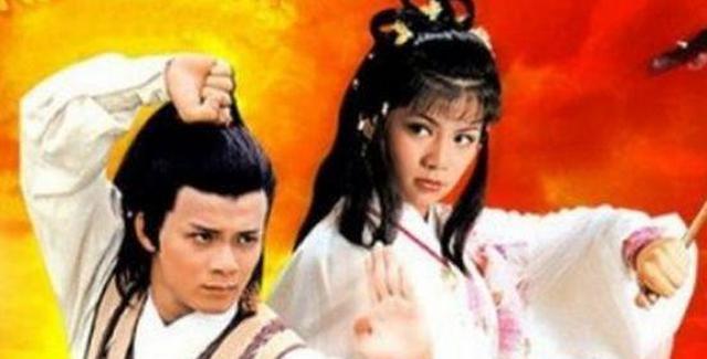 83版《射雕英雄传》是经典,而主创阵容更吓人,个个都是大腕!