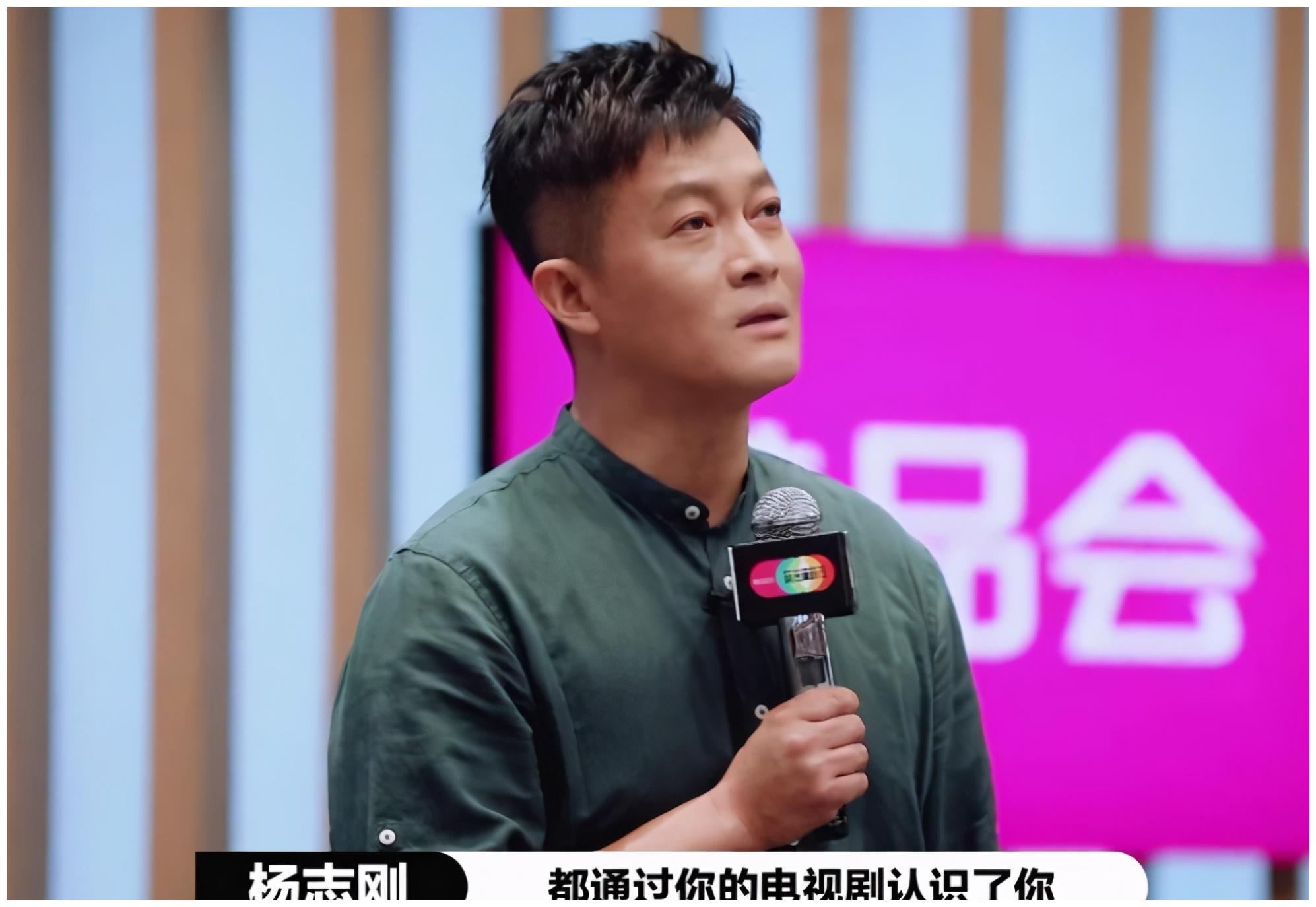 杨志刚的哥,陈凯歌的爹,大冰工资500没钱取暖|尔冬升|杨志刚|郭敬明