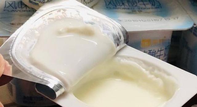 喝酸奶时该不该舔盖资深吃货说了一句话再也不舔了