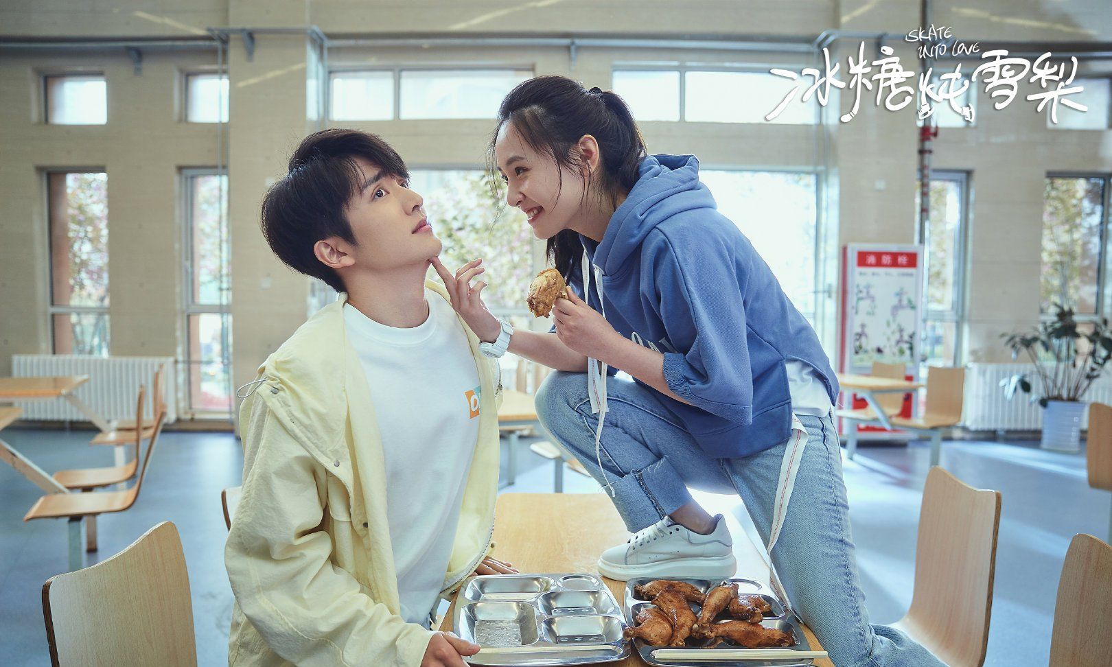 电视剧《冰糖炖雪梨》甜_高清图集_新浪网