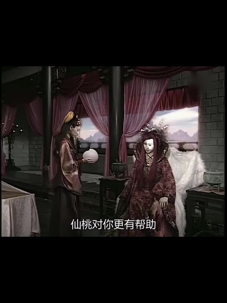 搜神传天尊盯上好彩妹想收好彩妹为徒笑得众人心惊胆战