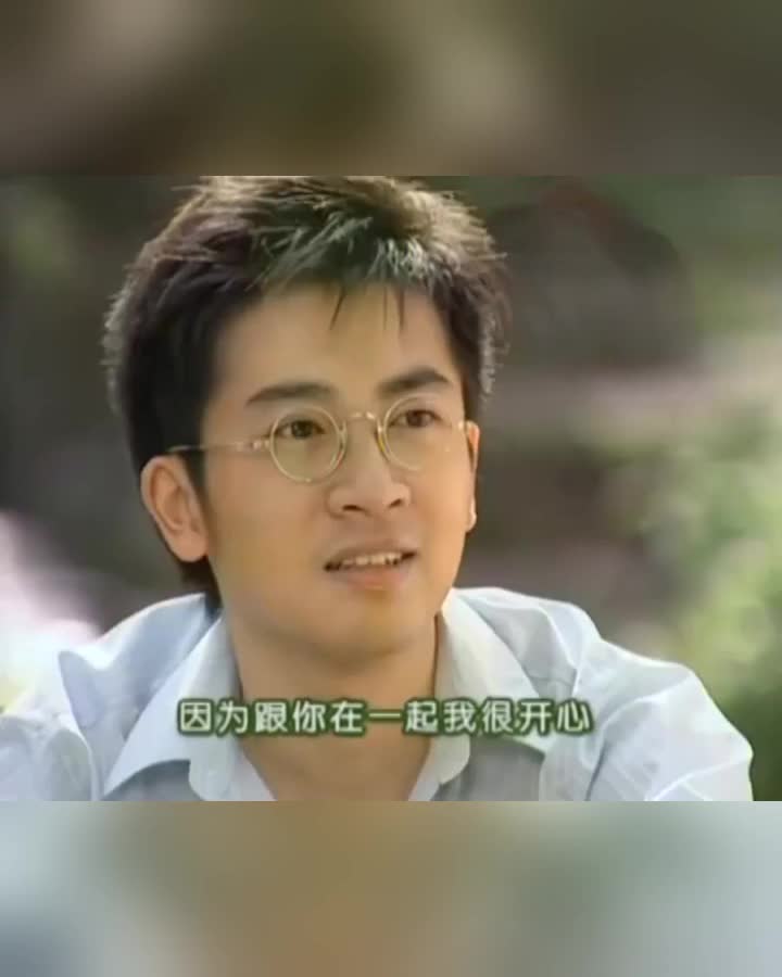 情深深雨蒙蒙杜飞送礼物给如萍打开是肋骨有点直男啊