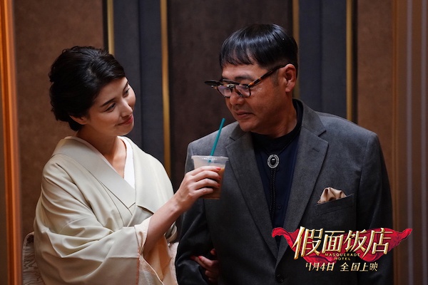 电影假面饭店发布七夕海报女神长泽雅美多面魅力引发关注