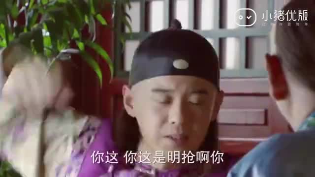 王爷勃然大怒，大骂儿子吃里扒外，到底为何