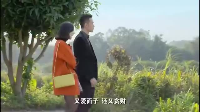 小镇大法官：小眼睛法官，已经失去了两个女人