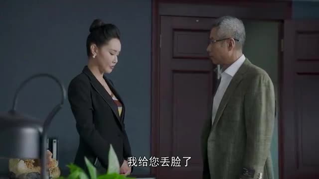 温州三家人：董事长原谅了总监，她会继续好好工作吗