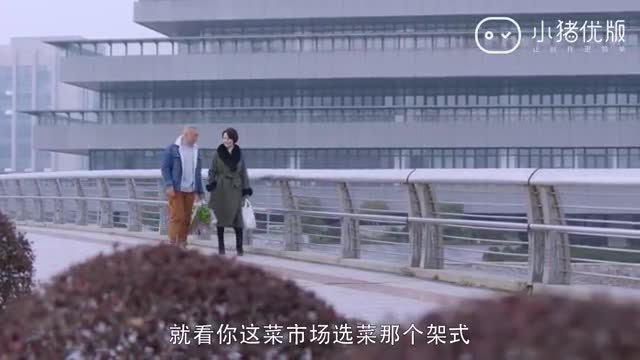 我和我的儿女们：买菜回家途中竟遇到情敌，最后兄弟做法我给个赞