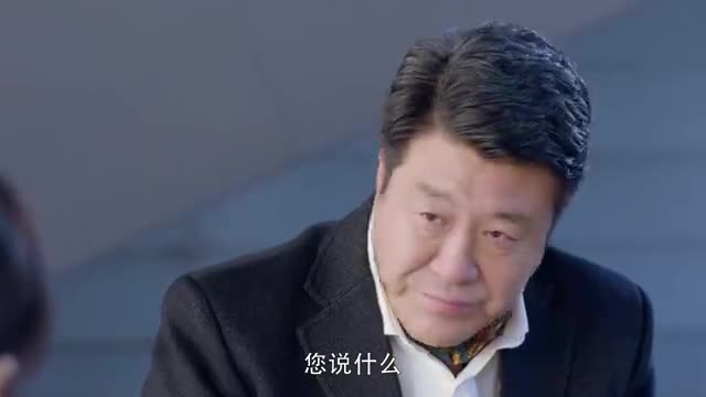 我和我的儿女们：安安问老钱能不能帮刘阿姨找亲戚，老钱却慌了