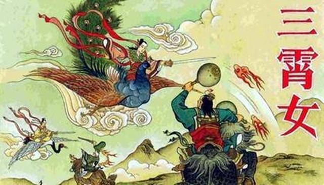 封神演义 三大阵法 四大圣人不出手 姜子牙必败无疑 封神演义 三大阵法 四大圣人不出手 姜子牙必败无疑