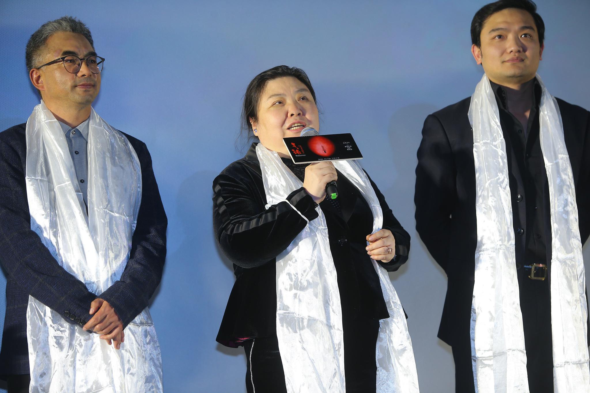 万玛才旦《气球》北京首映 支持1%还在坚持努力的艺术电影导演|气球|