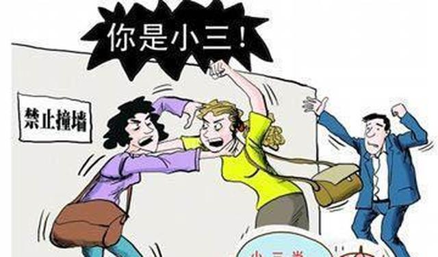 女子实名举报医生丈夫婚内出护士长,医院通报:已暂停当事人工作