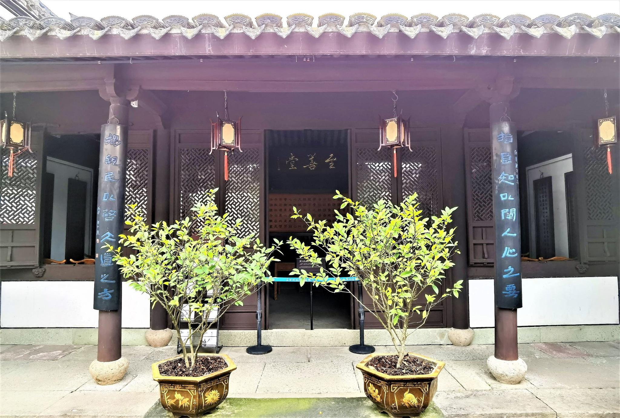 走进明朝大哲学家王守仁故居,探访这位思想家生活过的足迹