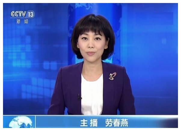 2006年劳春燕离开东方卫视,进入央视工作,曾主持过《中国法治报道》