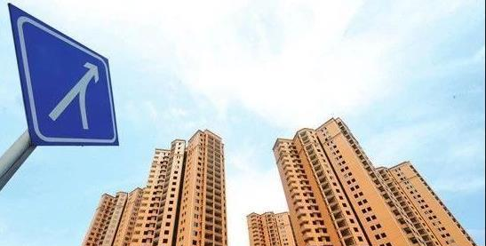 山东最“没法混”的城市，4000的工资2万的房价