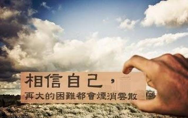 因为爱情|凡事|粗食_新浪新闻