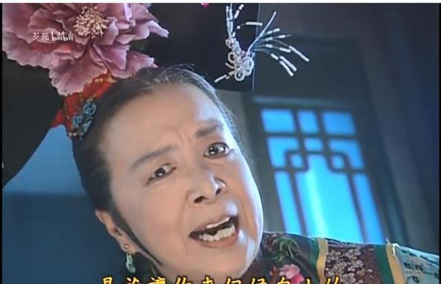 两版容嬷嬷扎针紫薇对比网友这还是记忆中的容儿吗